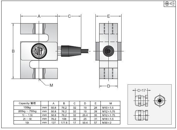 BSS-2500kg称重传感器