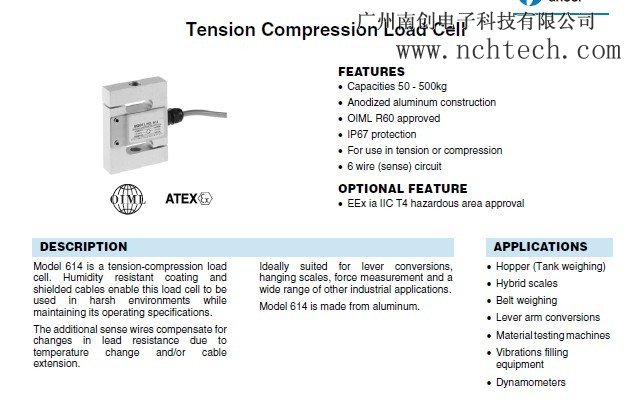 美国特迪亚614-150kg称重传感器